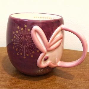 Starbucks Mid Autumn Moon Festival Mug 2007